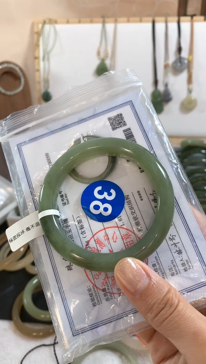 和田玉手镯未镶嵌朝*手镯3