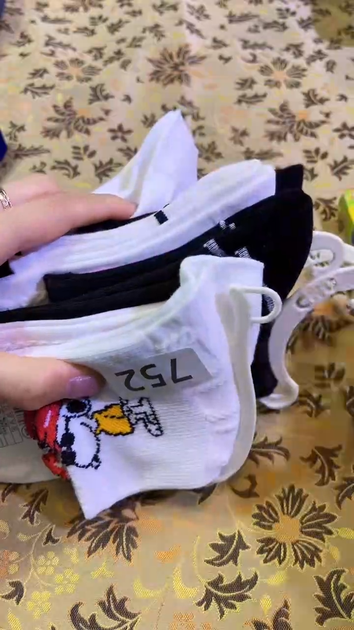 【闪购商品】瓷片陶茶666文玩周边多人