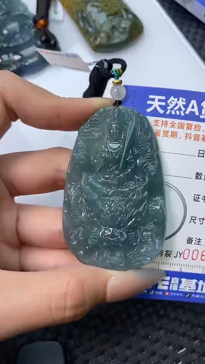 【闪购商品】翡翠颈饰未镶嵌A货翡翠6460