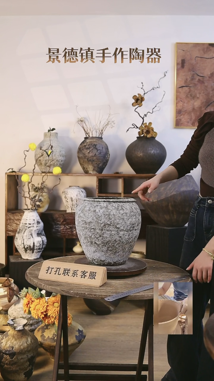 【闪购商品】摆件景德镇高温手工陶瓷口径18.5高度27