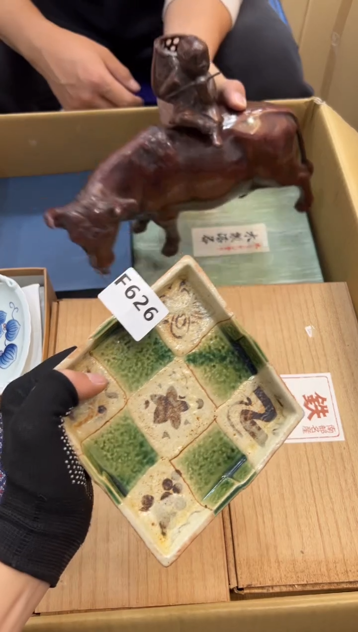 沃*626中古商品谨慎参拍