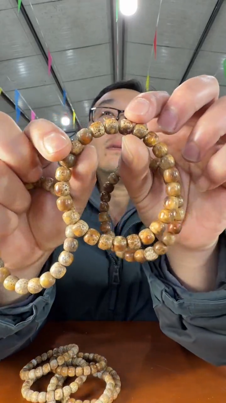 手串星月菩提A15 实物为准
