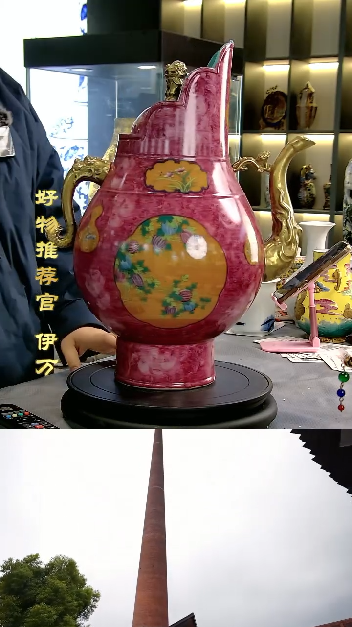 【闪购商品】摆件景德镇当代陶瓷摆件108