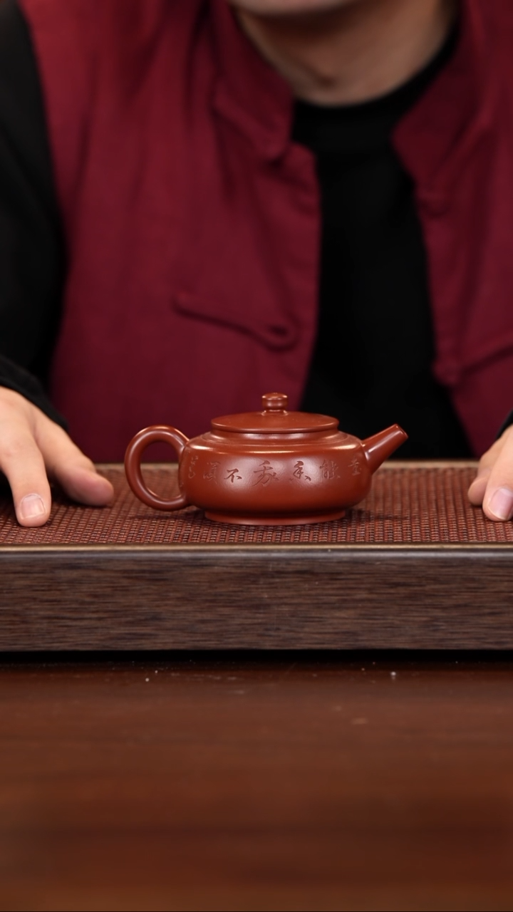 【闪购商品】紫砂茶壶徐壶记紫砂精选