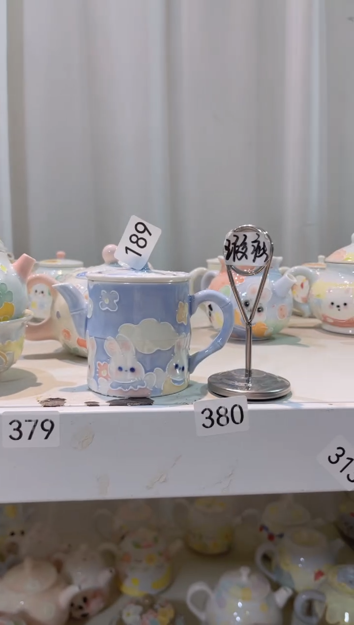 【闪购商品】189号号号号号号号号号