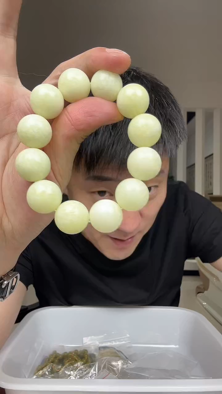 未镶嵌蛇纹石玉其它多样性发货一件