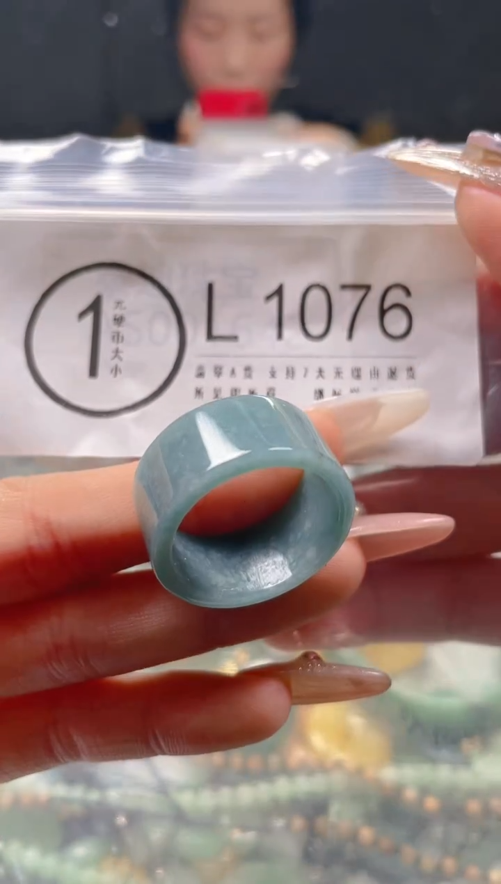 【闪购商品】翡翠颈饰未镶嵌21.8/L/翡翠A货一图一物