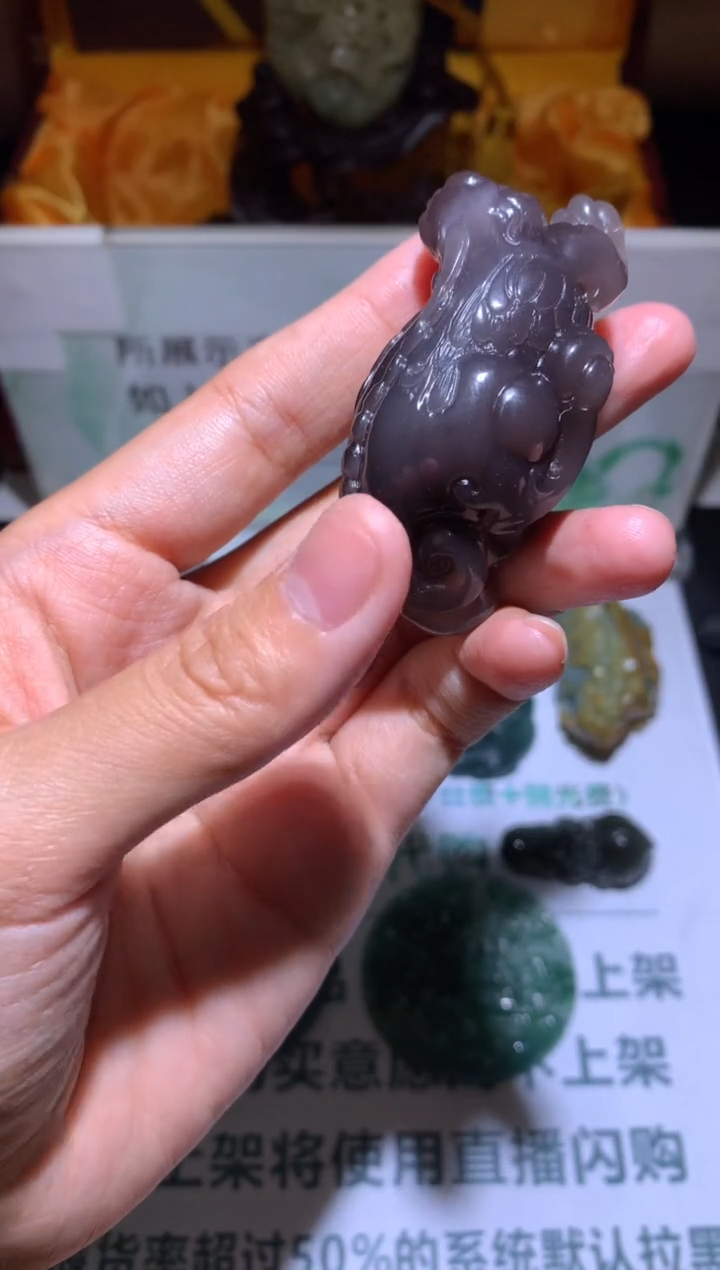 【闪购商品】和田玉颈饰未镶嵌净货-