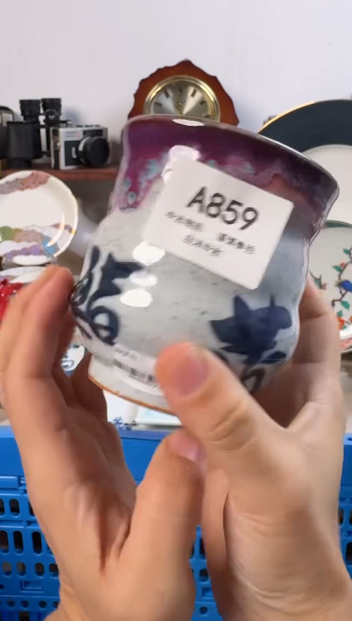 美**月链陶瓷茶具闪购接859