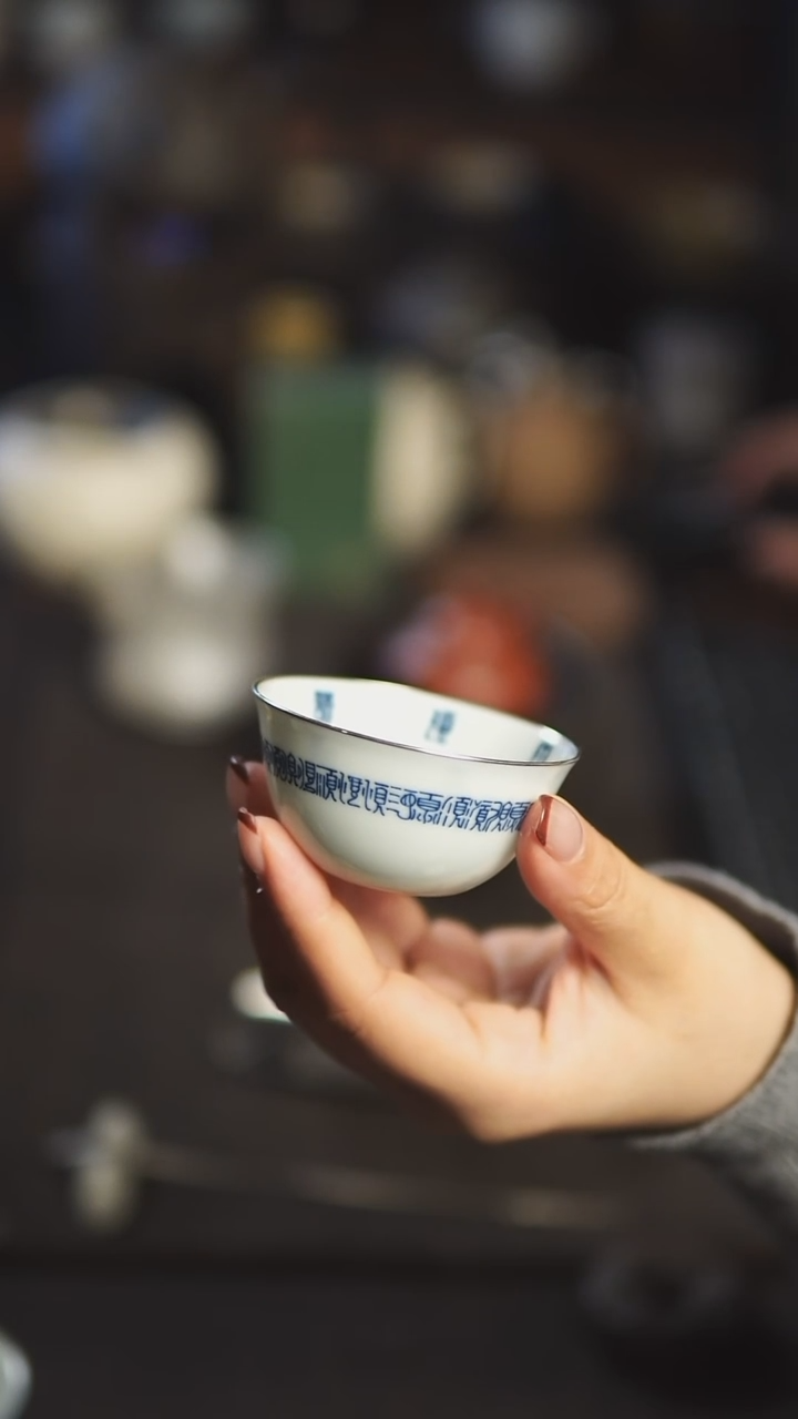 【闪购商品】蔓生叙古 手绘顺子杯