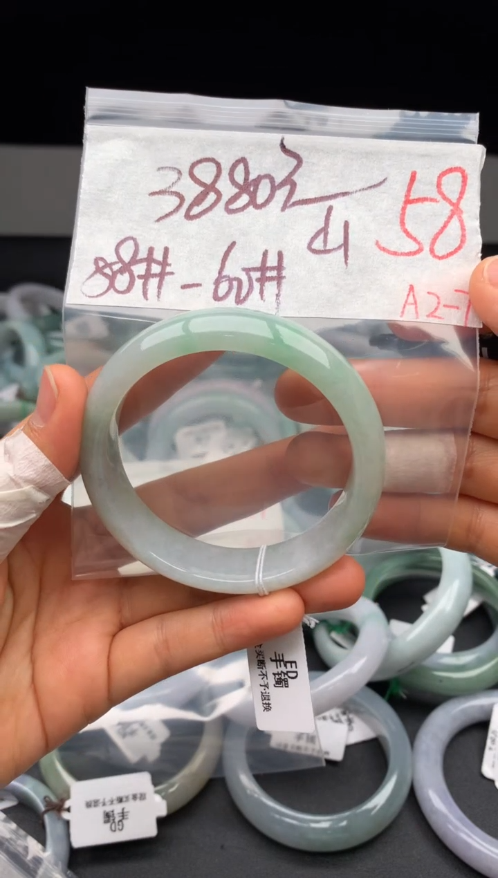 【闪购商品】定制翡翠未镶嵌毛货需精细抛光+多样性发货拍一发一