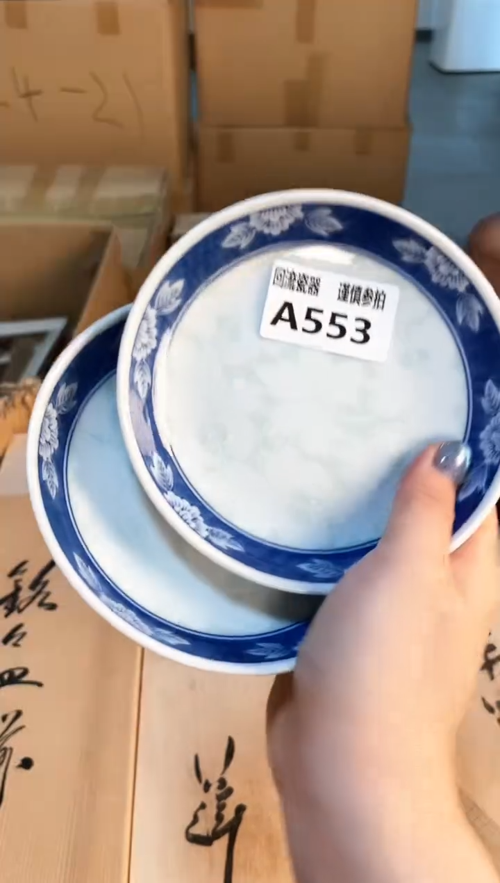 摆件321213213213213