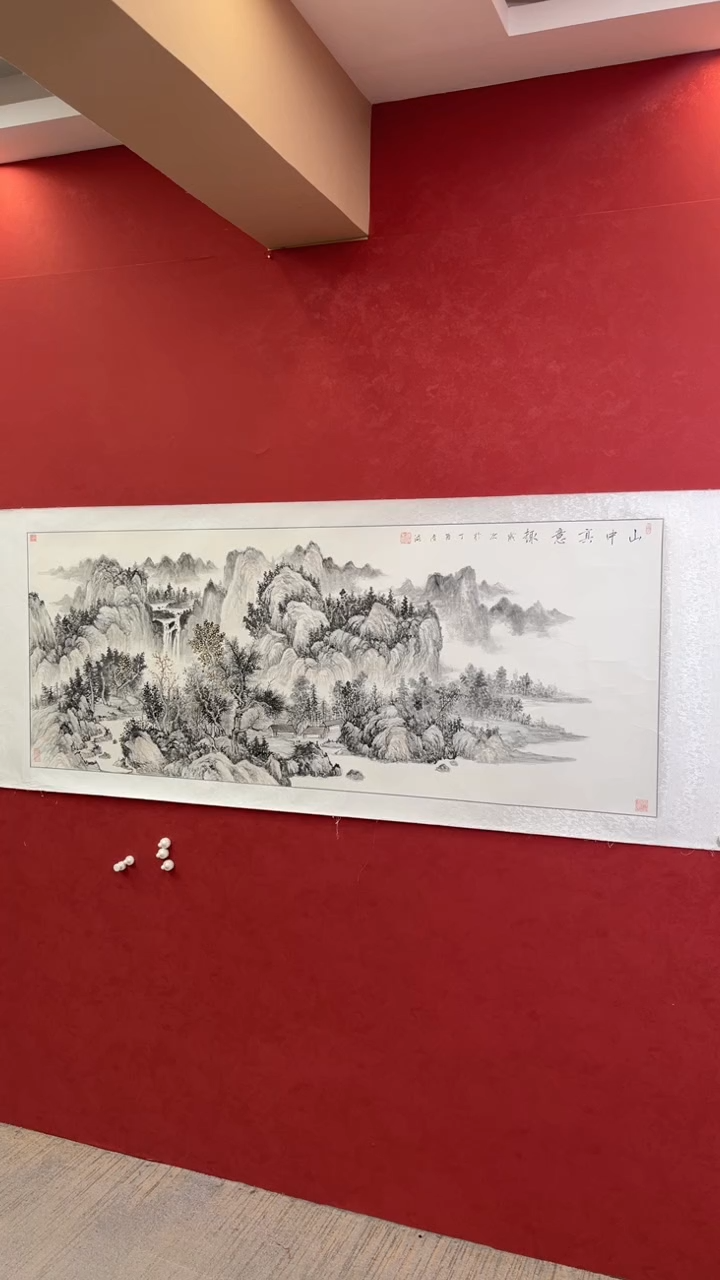 国画老师创作作品  9