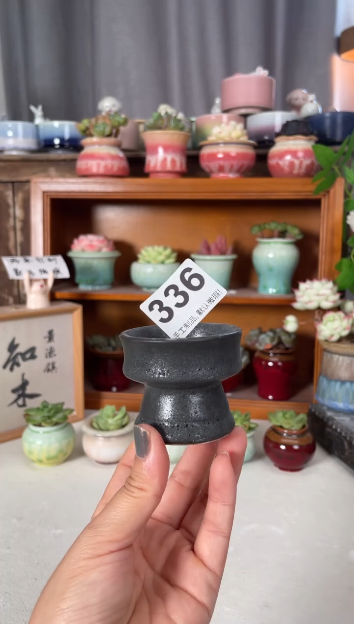 瓷片336知木小芳花盆