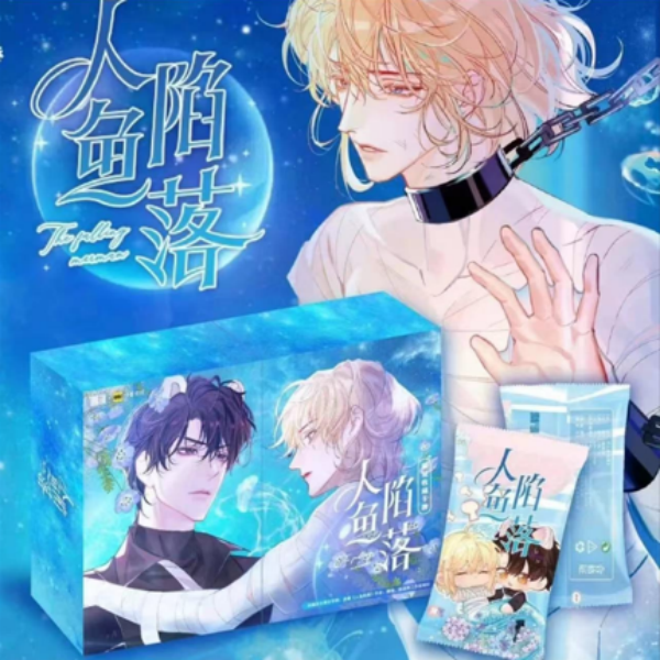 【窝窝】星熠文创人鱼陷落限量收藏卡