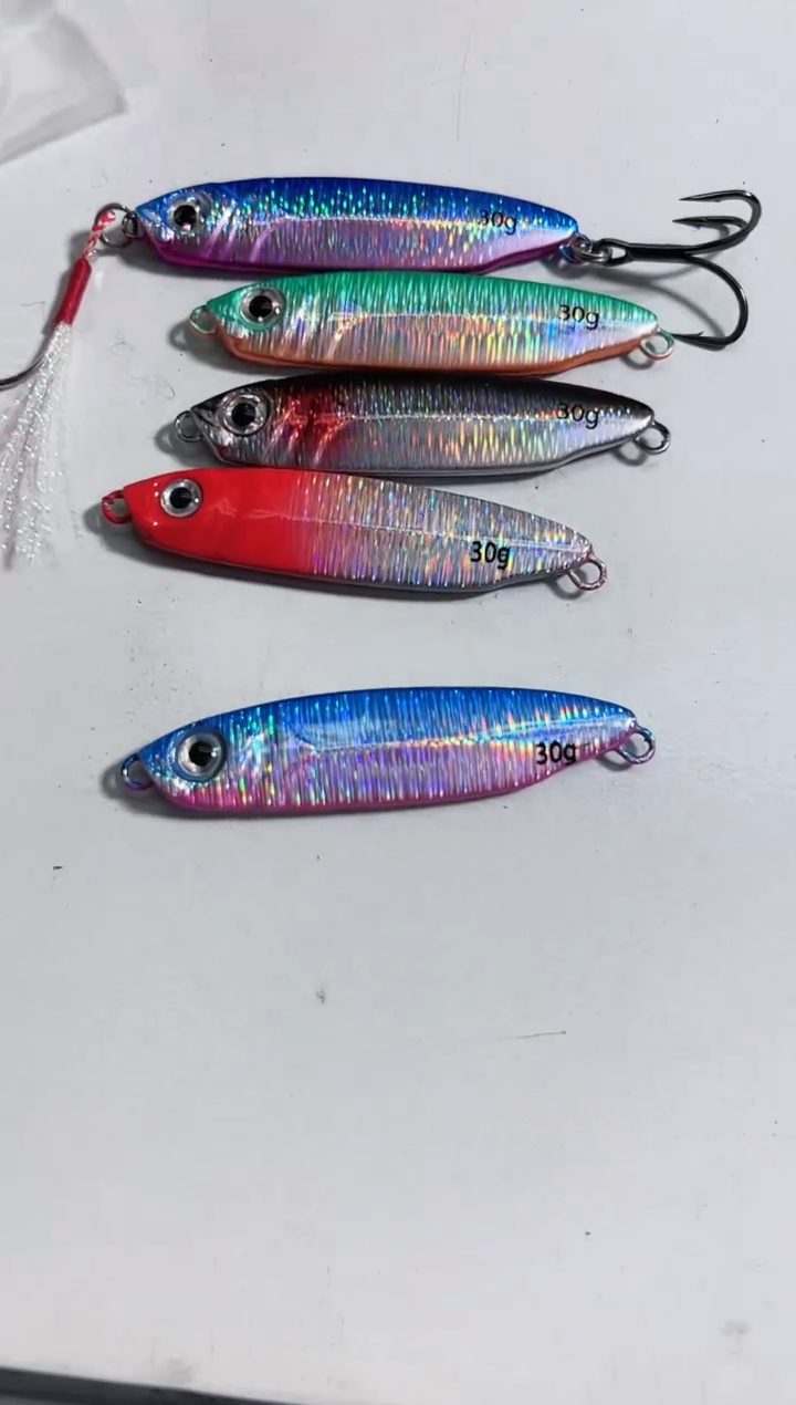 30克飘落 铁板 颜色混搭  10个