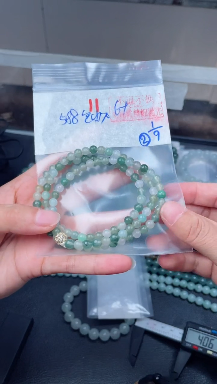 未镶嵌定制翡翠毛货需精细抛光拍一发一