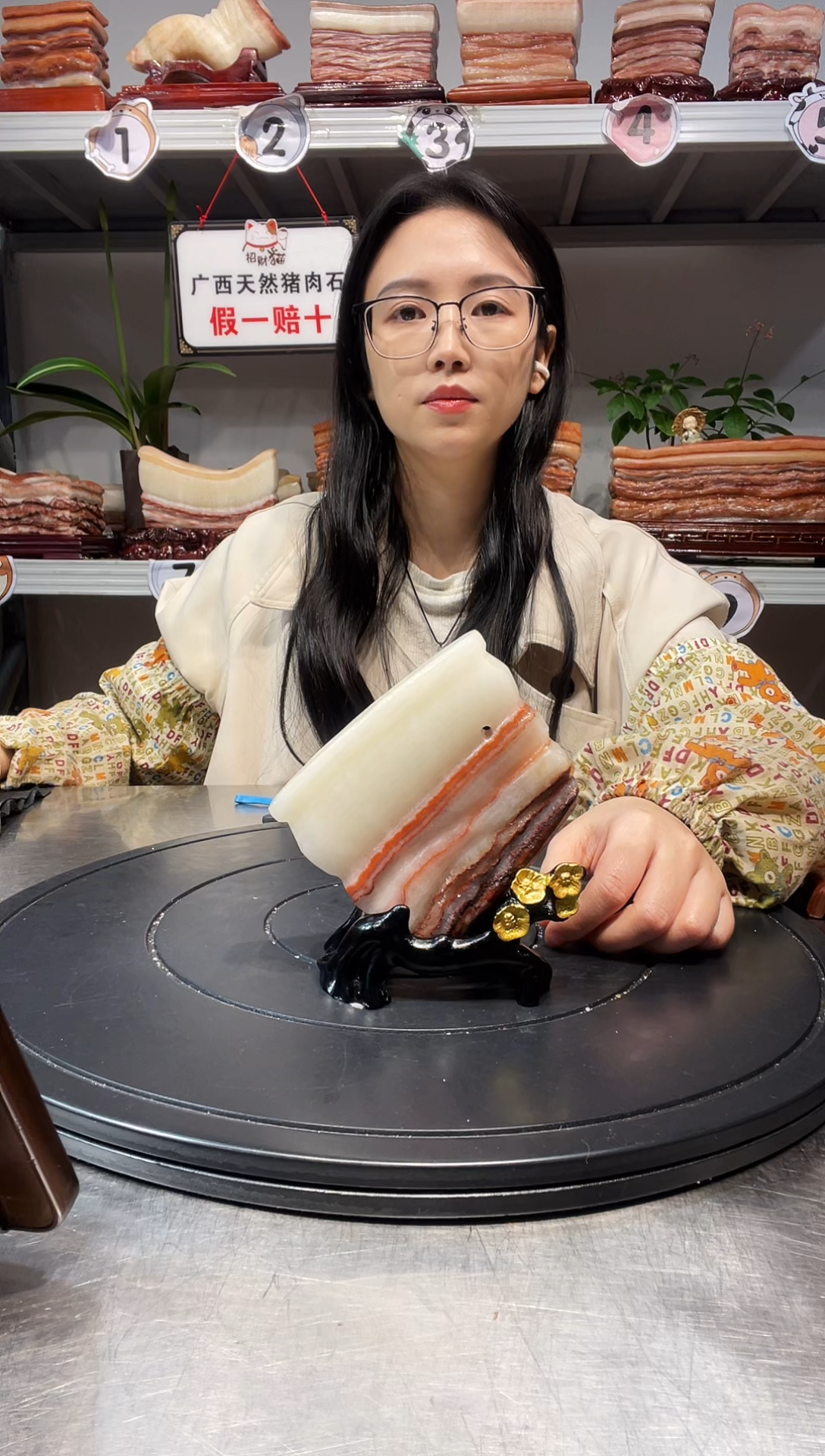 石材天然石材柳州猪肉石尺寸11-9-2.5