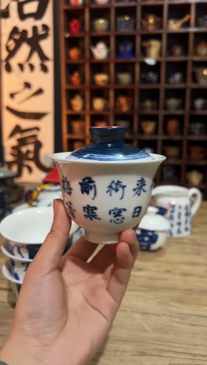 【闪购商品】观云听雨原创手绘茶具