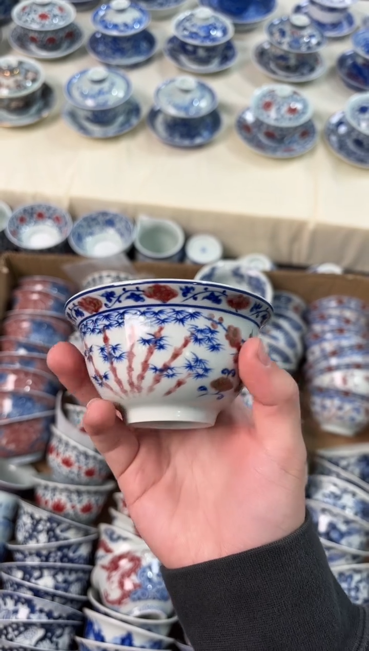 杯子瓷景德镇陶瓷茶具青花釉里红松竹梅压手杯