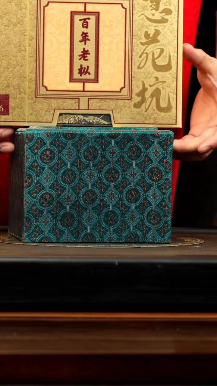 【闪购商品】紫砂茶壶顽壶紫砂精选谢礼6