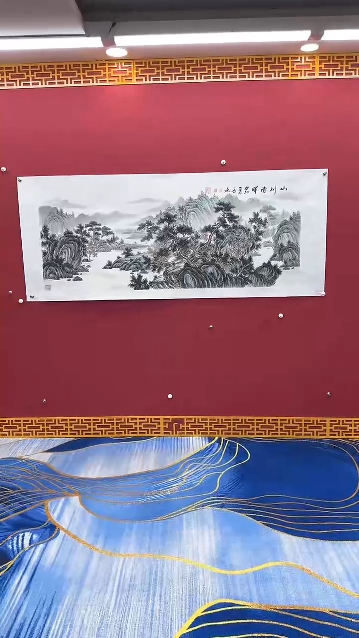 【闪购商品】国画书法绘画闪电购-