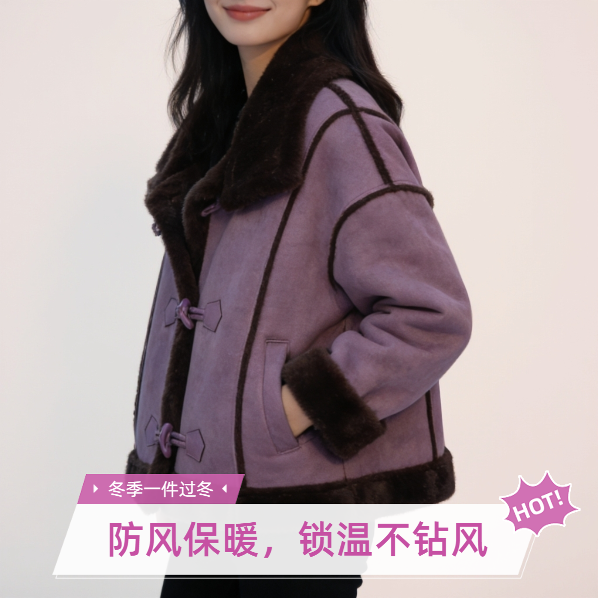 依美言2025冬季新款女时尚百搭短款复古宽松加厚保暖毛绒外套9038