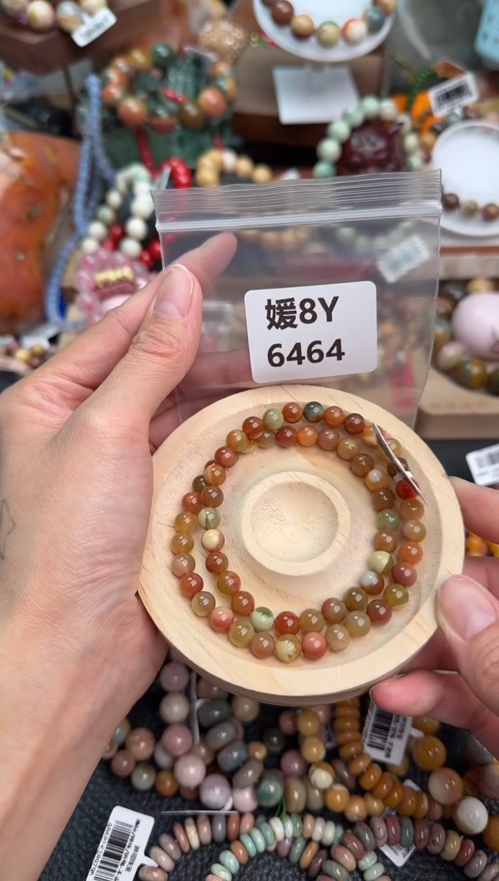 【闪购商品】石英质玉手链未镶嵌8Y6464