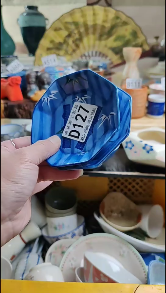 瓷片?**吐127瓷片瓷片瓷片瓷片