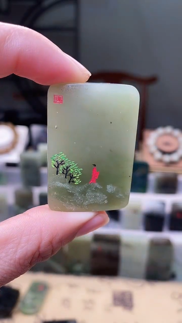 【闪购商品】和田玉挂件未镶嵌96