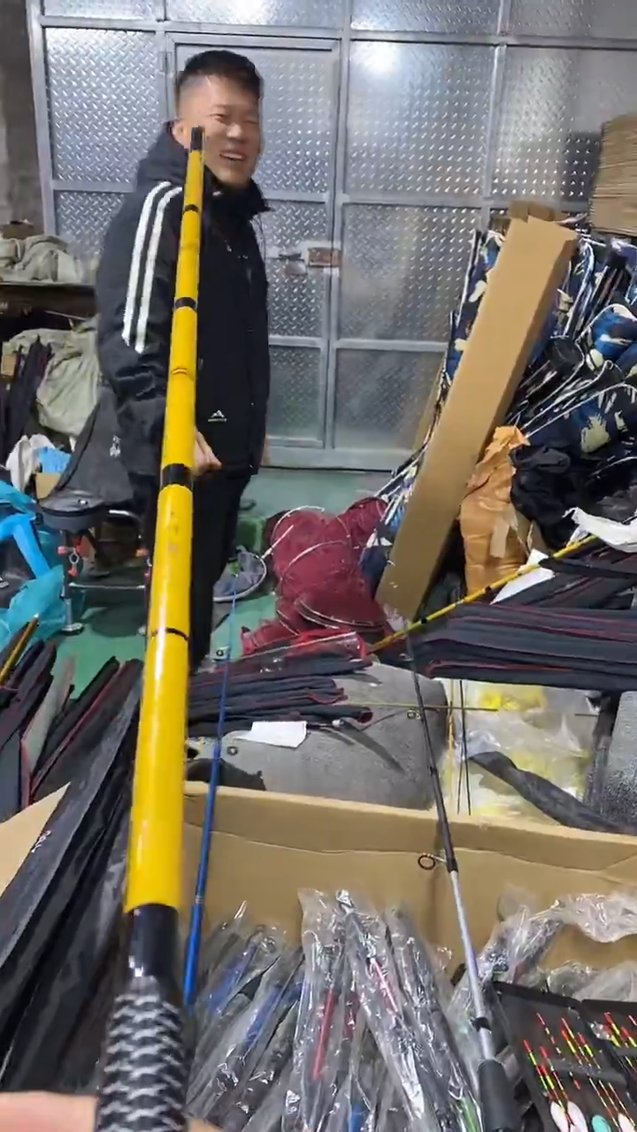 5.4米黄色鲫鱼杆 