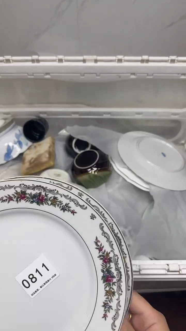 【闪购商品】811回流瓷器默认微瑕，18.8包邮