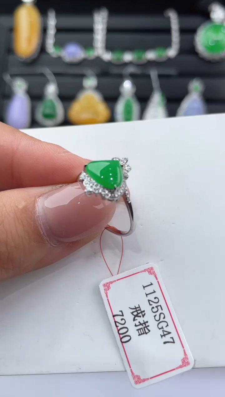 18K金镶嵌戒指翡翠1125SG47