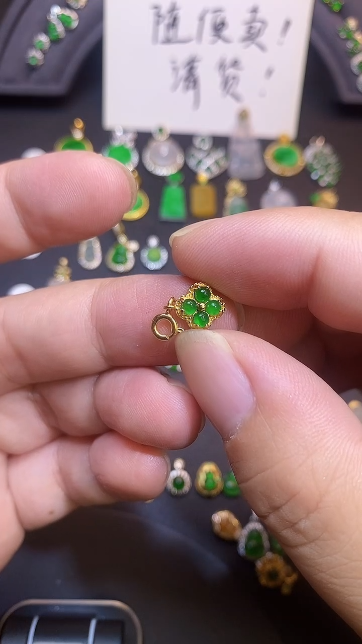 吊坠(不含链)银S925镶嵌翡翠1