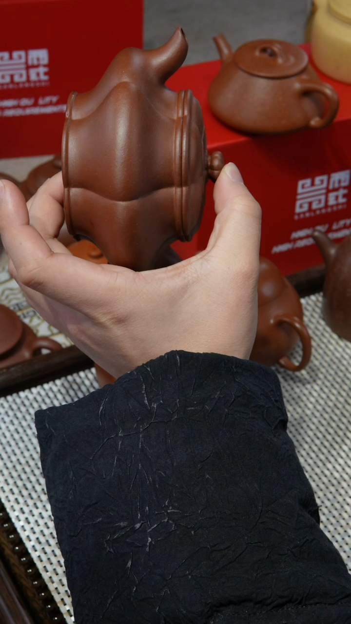 【闪购商品】紫砂茶壶影月 中槽青 280CC