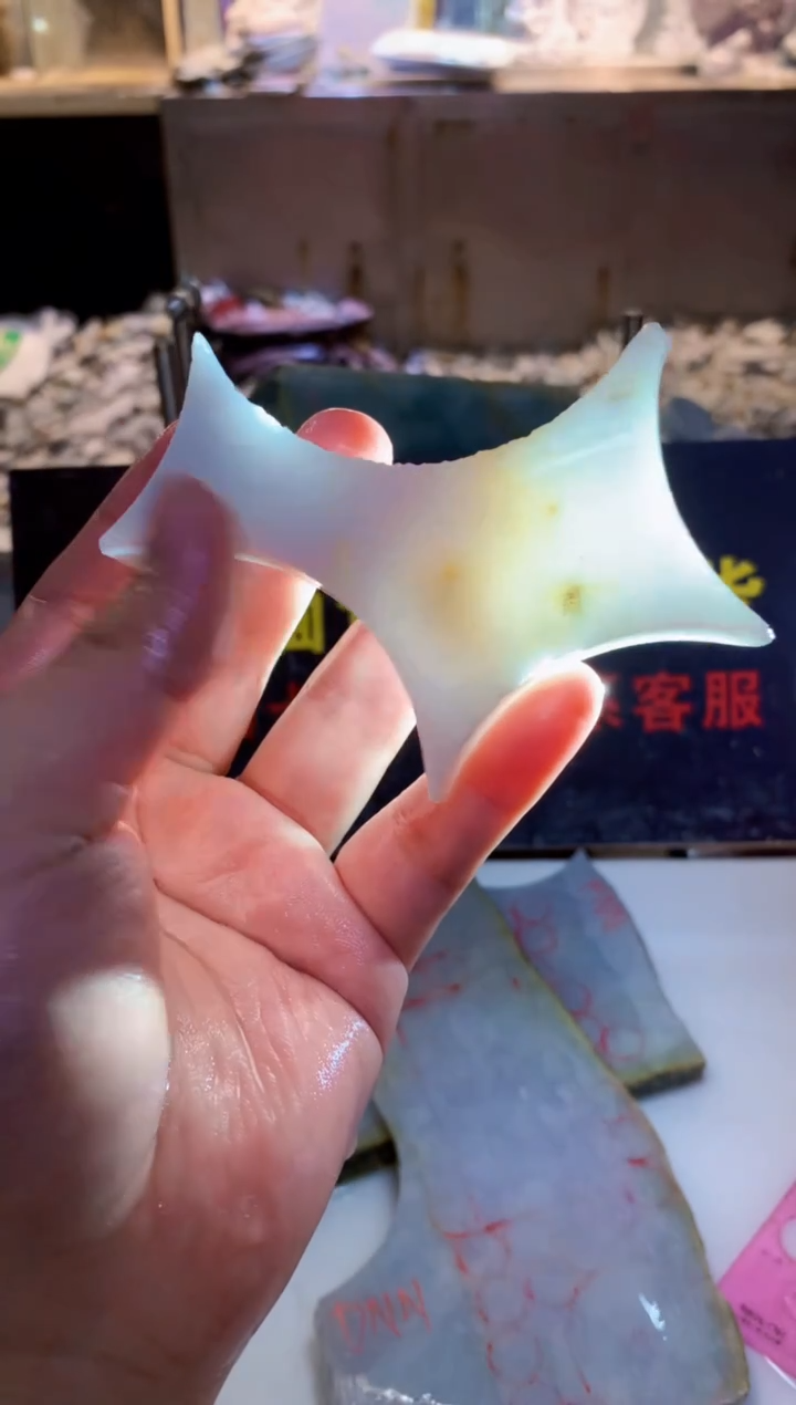 颈饰未镶嵌翡翠0韩0翡翠珠宝21