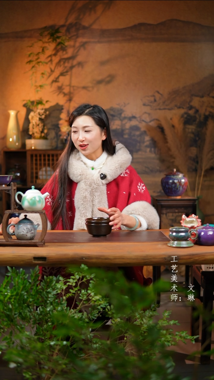 【闪购商品】【文琳甄选】华宁陶