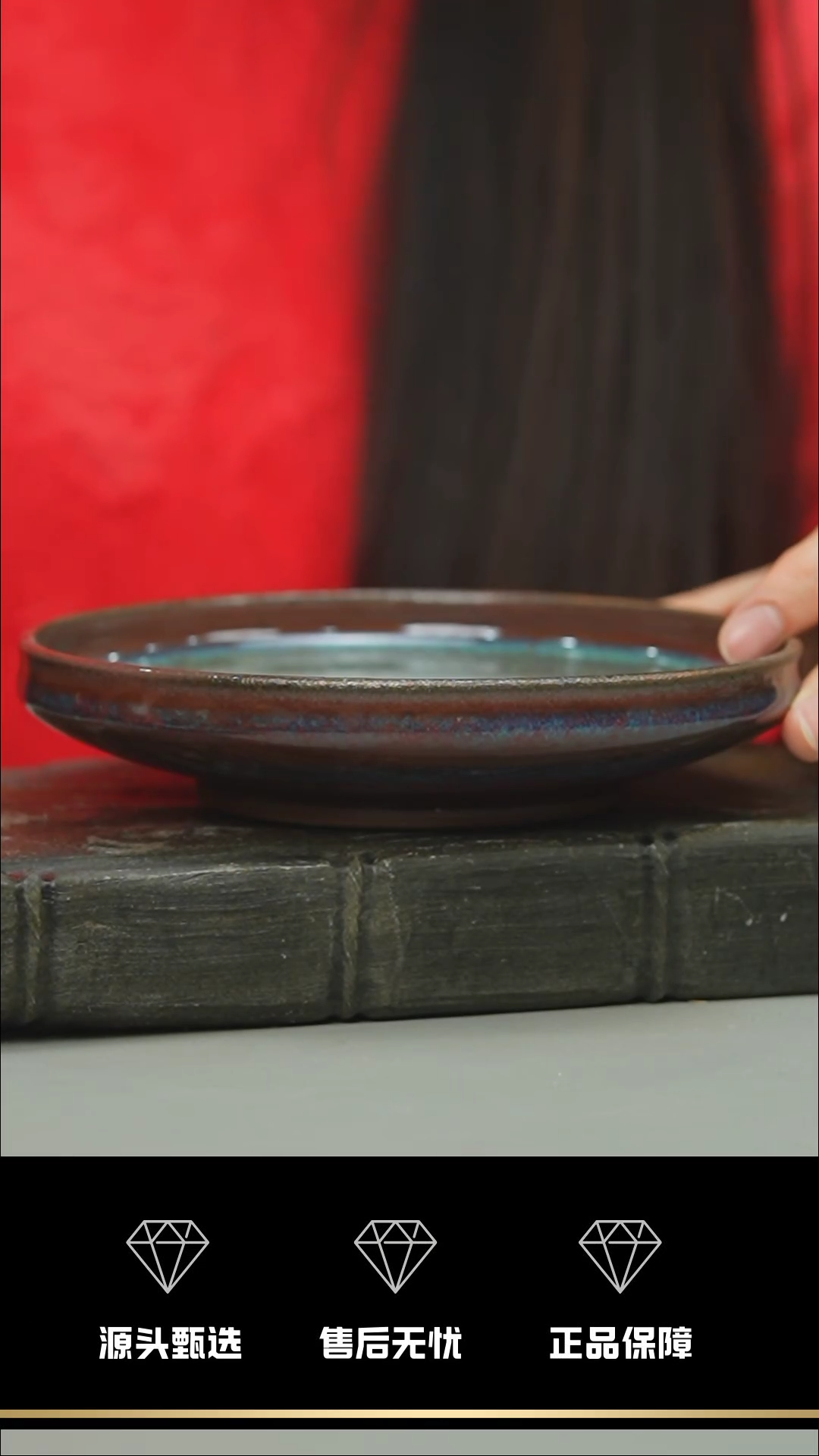 【闪购商品】11-1----------笑