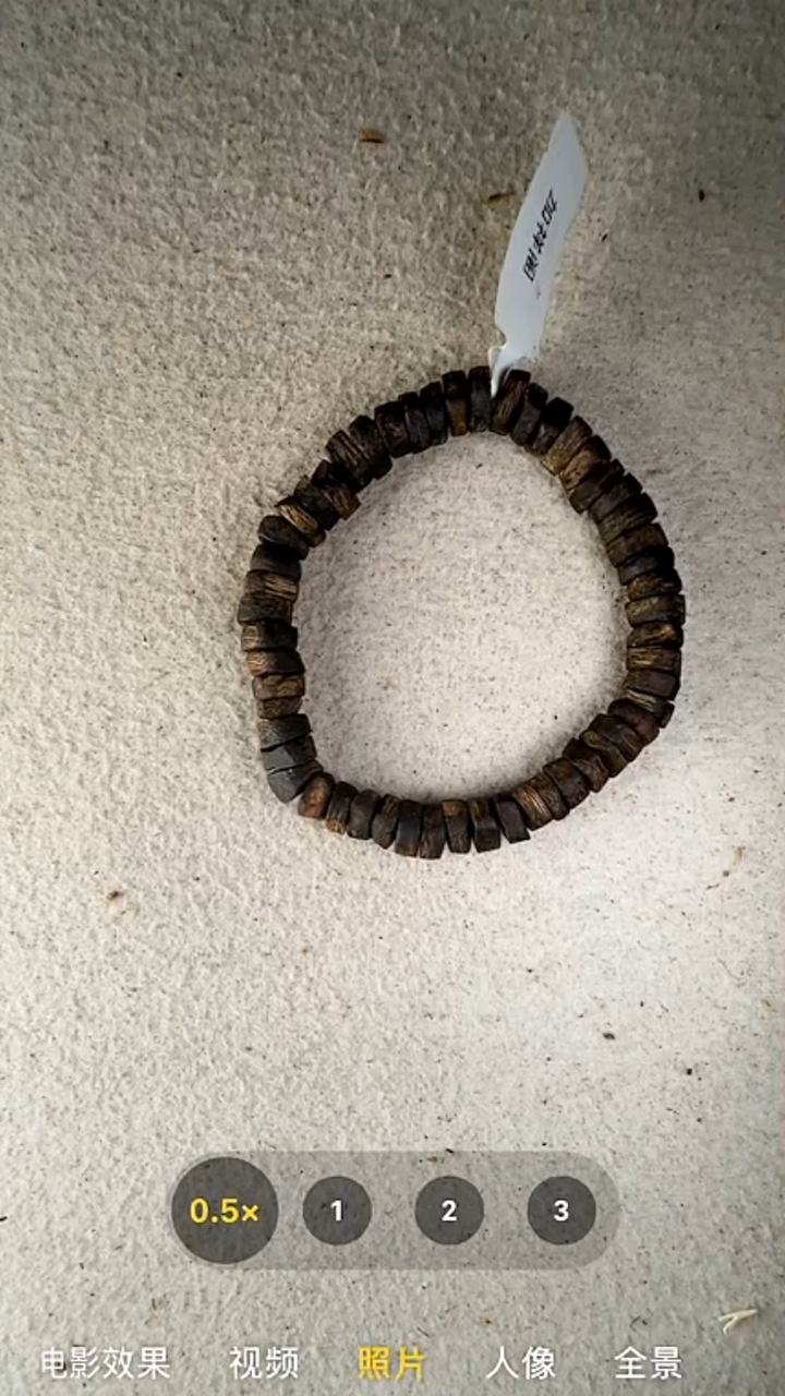 沉香手串奇楠单圈手串（多样性发货）10