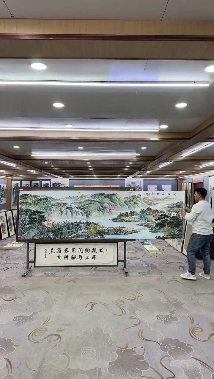 绘画一邵明义-小丈二-山水国画