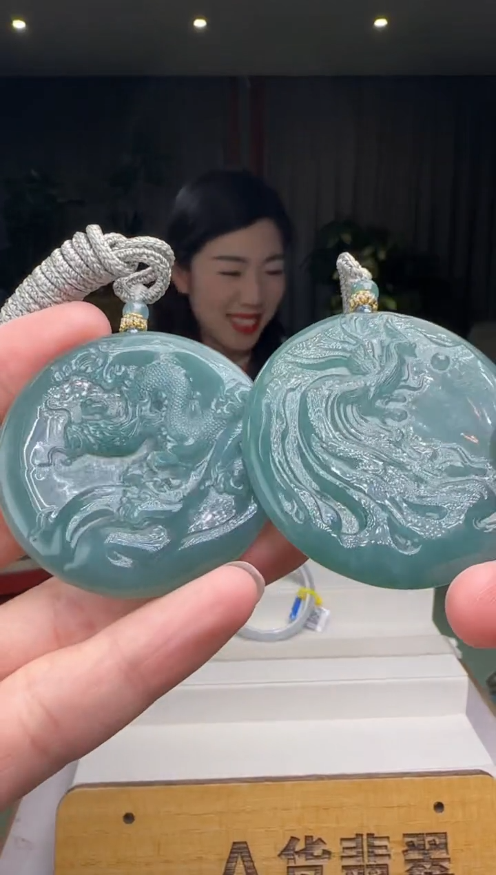 【闪购商品】翡翠吊坠(不含链)未镶嵌一对DY@@WS50112H015