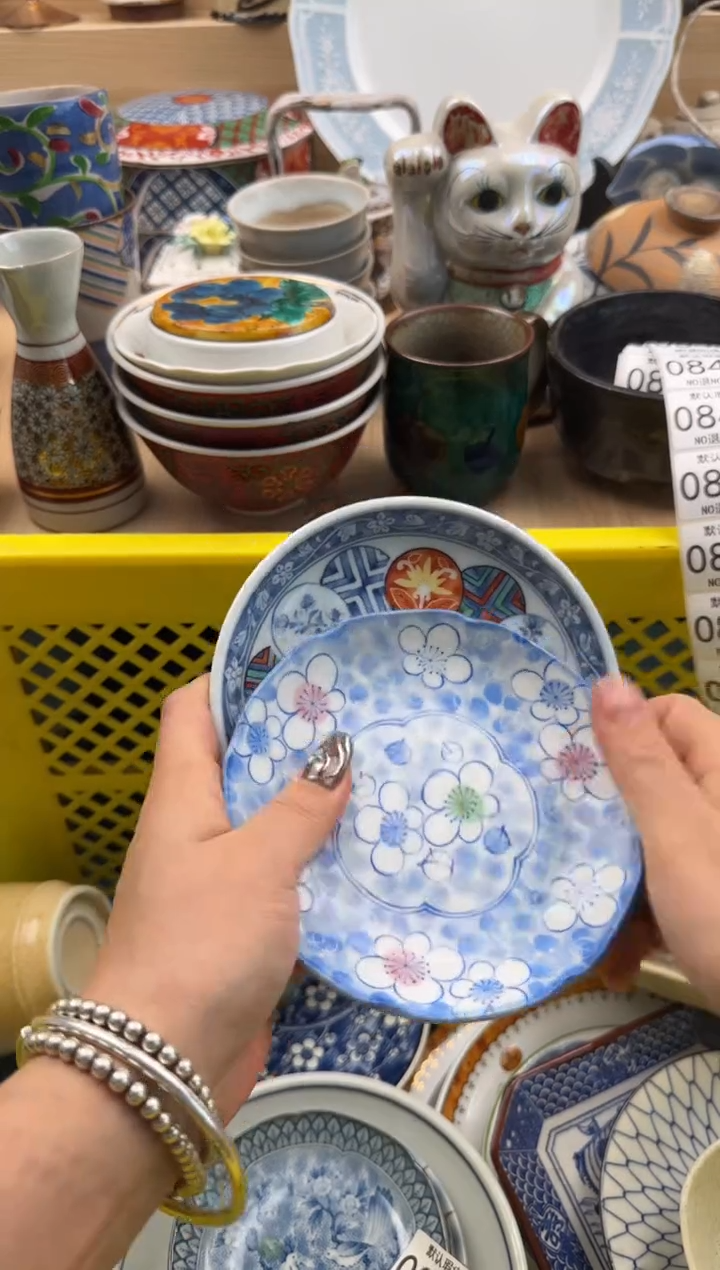 842默认微瑕，满20元包邮