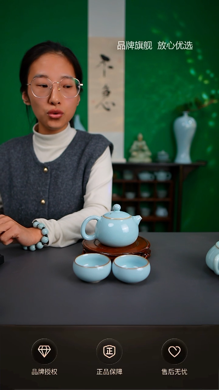 【闪购商品】一级新品天青西施壶一壶两杯