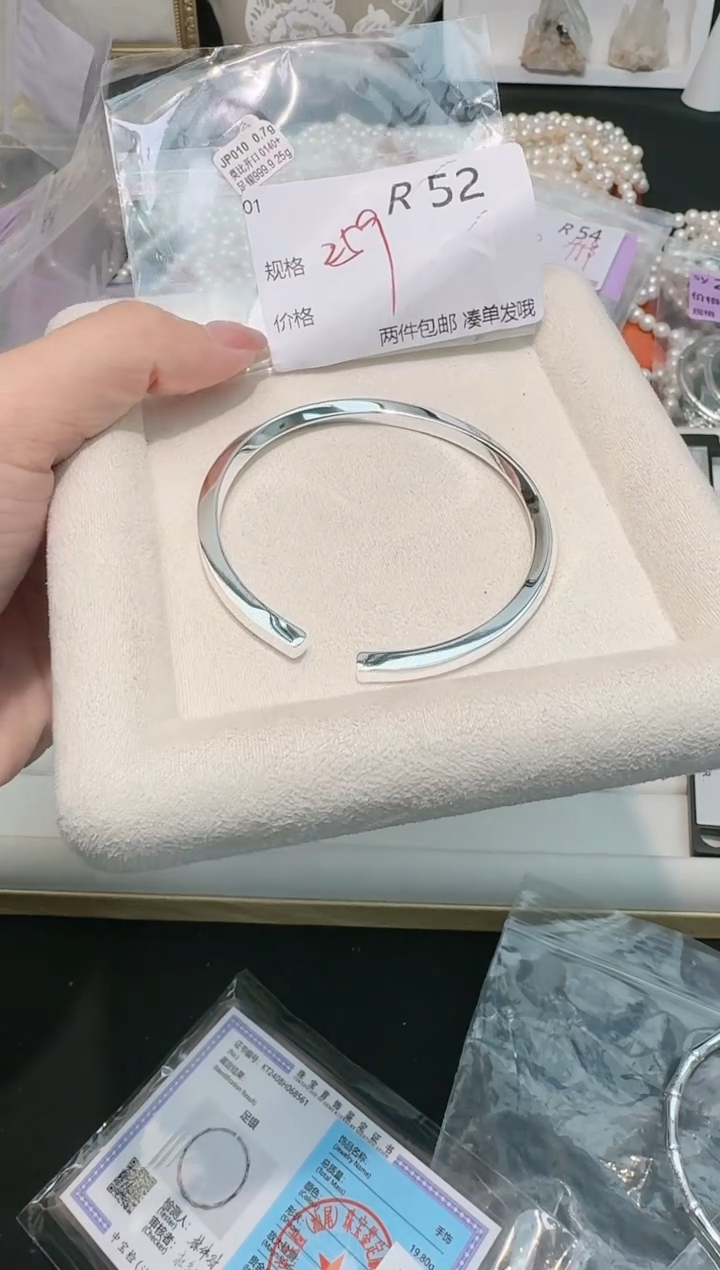 【闪购商品】檀香木手串/手链多样性发一R52