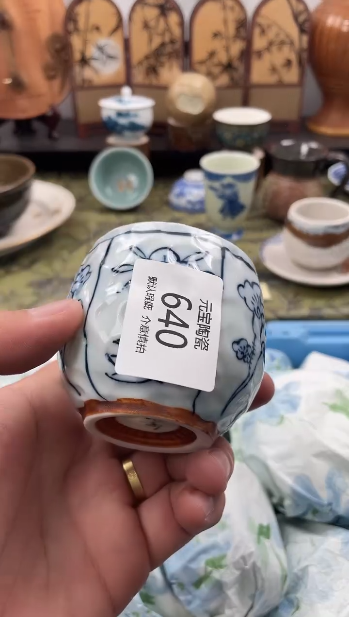 瓷片晴**好640默认微瑕闪购默认库存一件