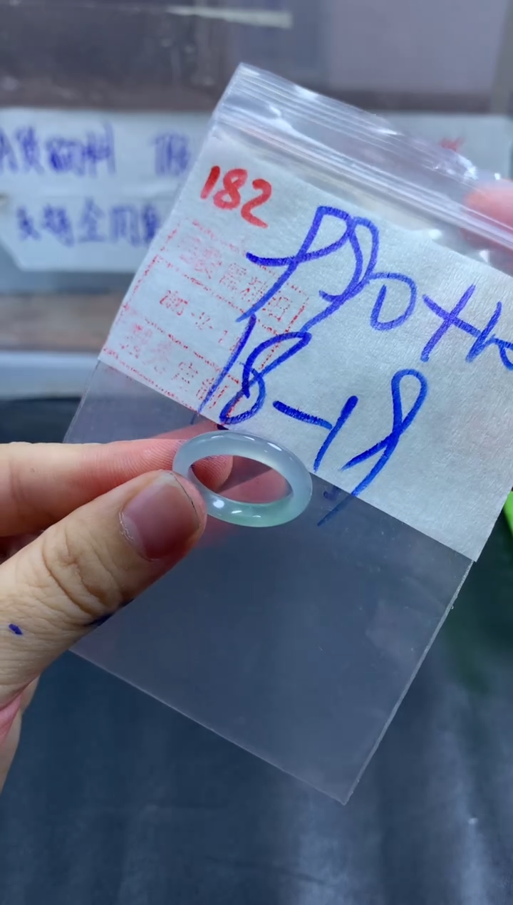 未镶嵌定制翡翠戒圈18-19#1000毛货需精细抛光