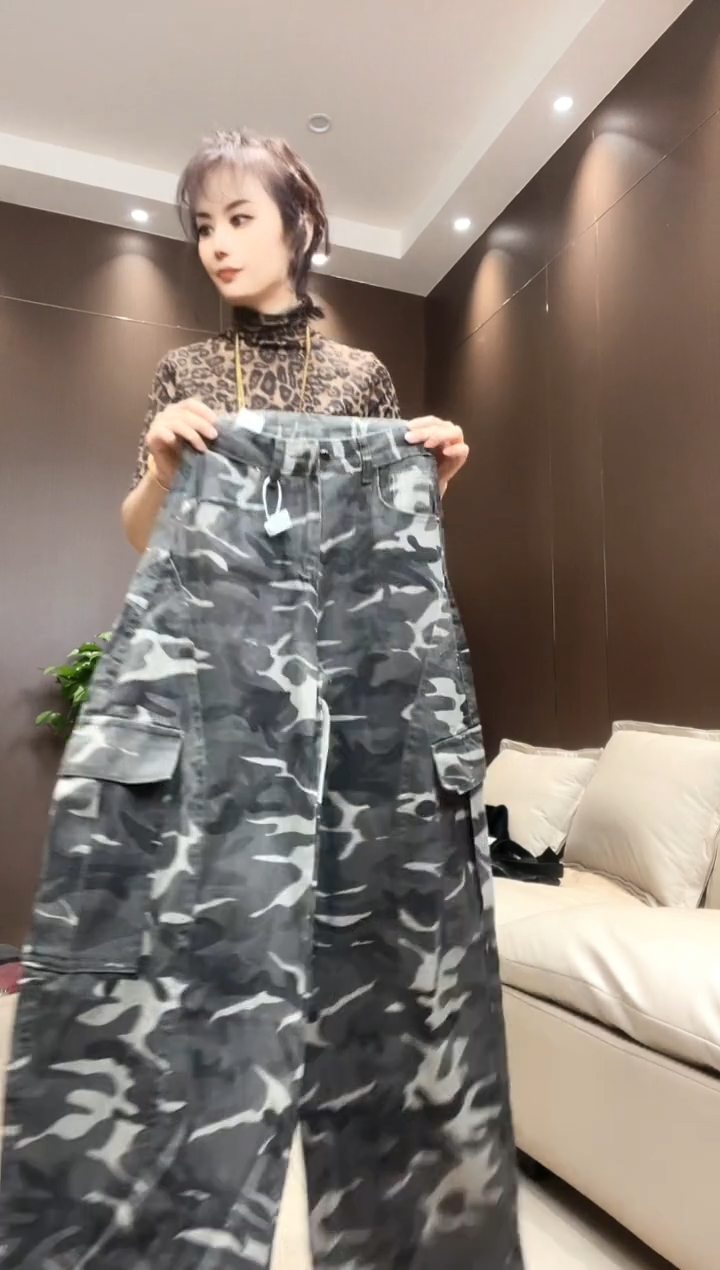 大漂亮迷彩牛仔裤
