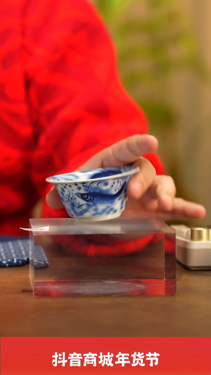 【闪购商品】摆件瓷圈老官推荐好物@@mxmg