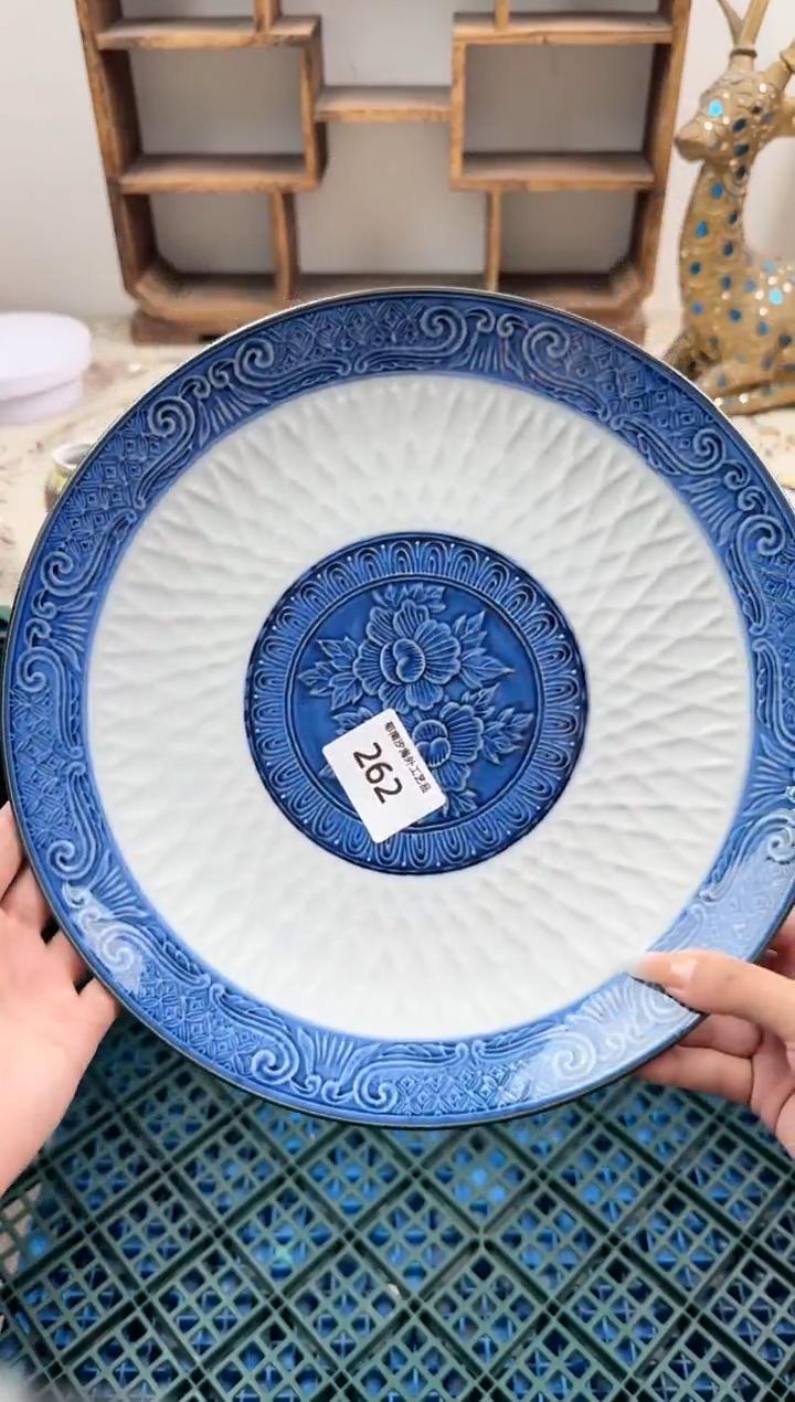 瓷片若*月Q         262