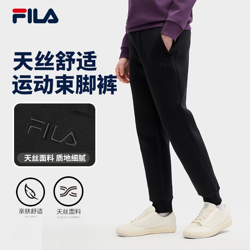 【天丝柔软】男士保暖耐磨弹力舒适休闲长裤F11M518607F